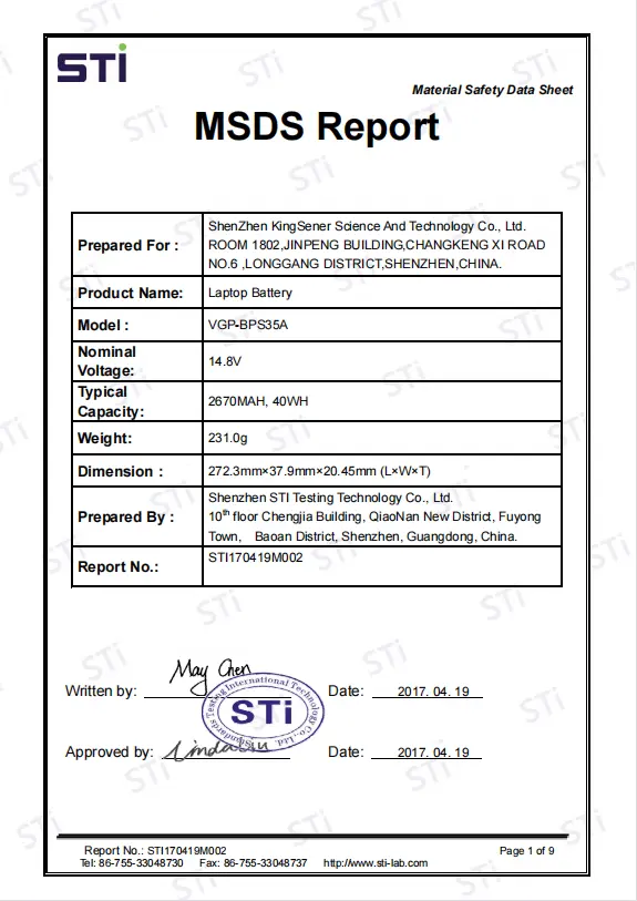 MSDS