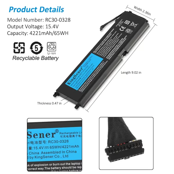 RC30-0328-Laptop-Battery-for-Razer-02