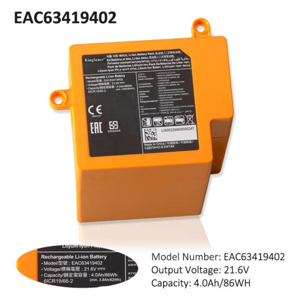 LG-EAC63419402-21.6V-4.6Ah-Battery
