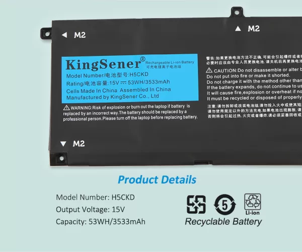 H5CKD-Battery-For-Dell