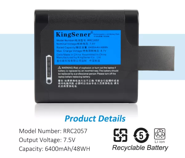 RRC2057-7.5V-48WH-Battery-1