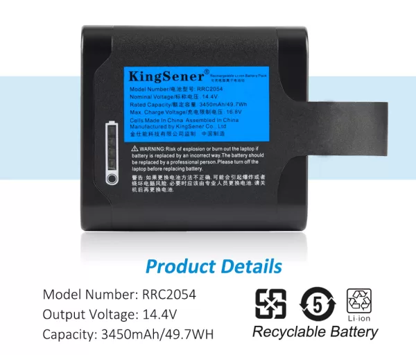 rrc2054-14.4V-49.7Wh-Industrial-Battery-1