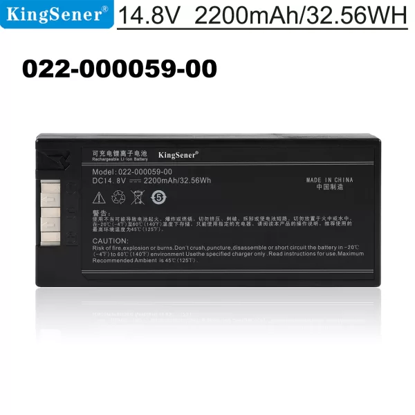 022-000059-00-2200mAh