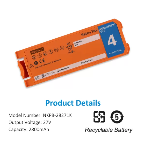 NKPB-28271K-2800mAh