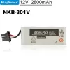 NIHON KOHDEN-NKB-301V-2800mAh