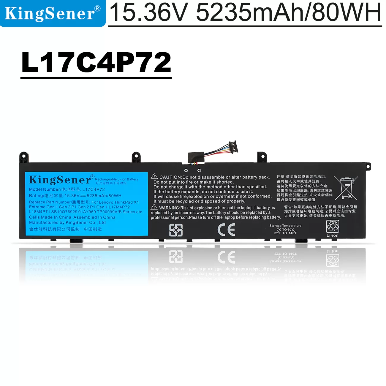 AKKEE L18M4P71 Laptop Battery for Lenovo ThinkPad X1 Extreme 1st Gen/2nd Gen ThinkPad P1 1st/2nd Gen Series L17C4P72 L17M4P72 01YU911 01AY968 01AY969 5B10V98091 15.36V 8 0Wh