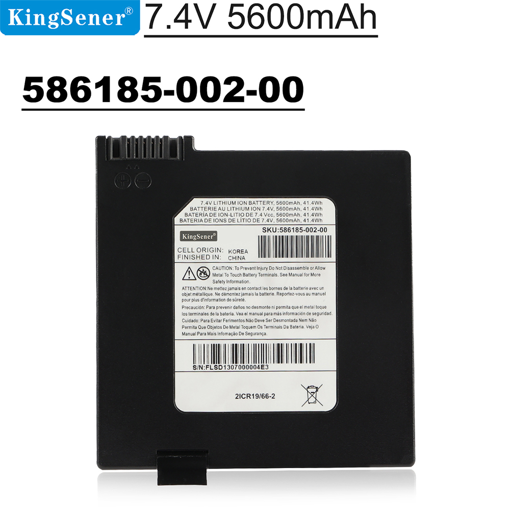 Li-ion Battery For Motorola Frontier NVG589 VDSL2 Gateway - kingsener.com