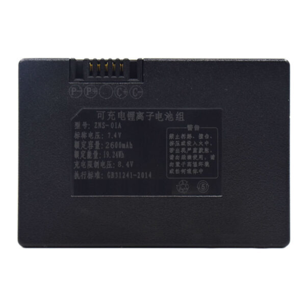 Replacement Battery For Smart Door Lock ZNS-01A