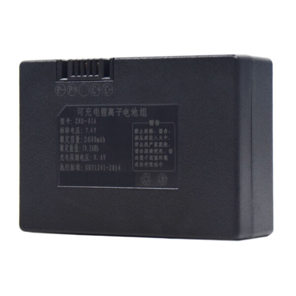 Replacement Battery For Smart Door Lock ZNS-01A