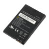 Sonim-BAT-04900-01S-4900mAh-Battery