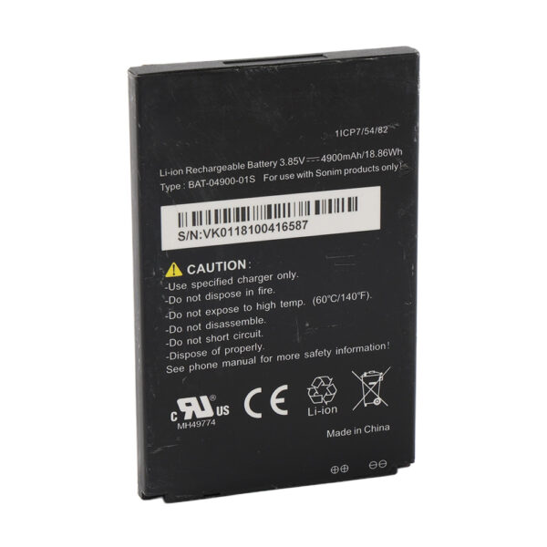Sonim-BAT-04900-01S-4900mAh-Battery