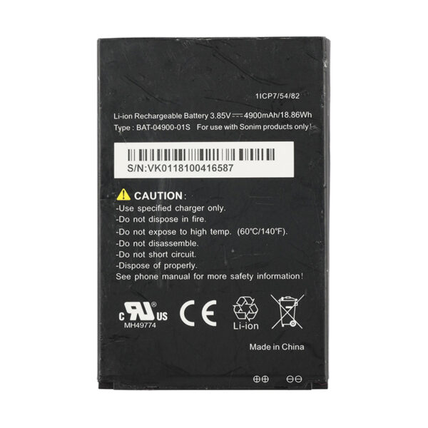 Sonim-BAT-04900-01S-4900mAh-Battery