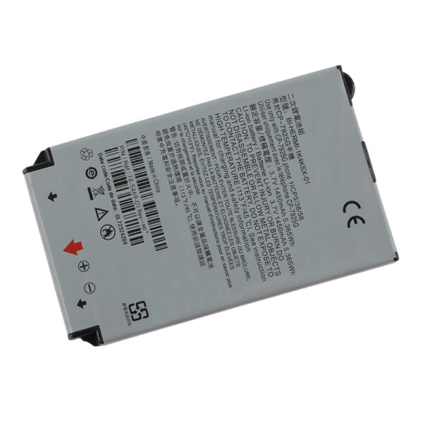 Cisco-BI-HERMI-1K4KSX-01-Battery