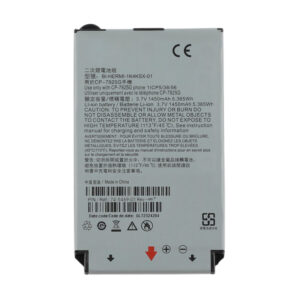 Cisco-BI-HERMI-1K4KSX-01-Battery