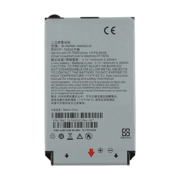 Cisco-BI-HERMI-1K4KSX-01-Battery