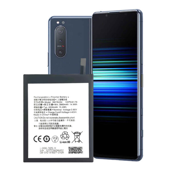 Sony-SNYSU54-Phone-Battery