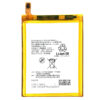 Sony-LIS1632ERPC-Phone-Battery