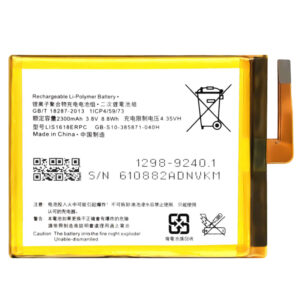 Sony-LIS1618ERPC-Phone-Battery