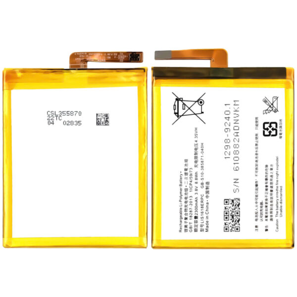 Sony-LIS1618ERPC-Phone-Battery