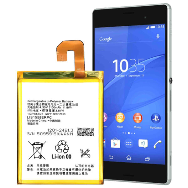 Sony-LIS1558ERPC-Phone-Battery