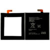 Sony-LIS1546ERPC-Phone-Battery