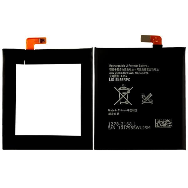 Sony-LIS1546ERPC-Phone-Battery
