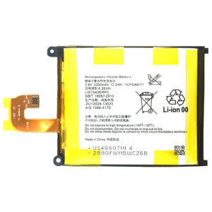 Sony-LIS1543ERPC-Phone-Battery