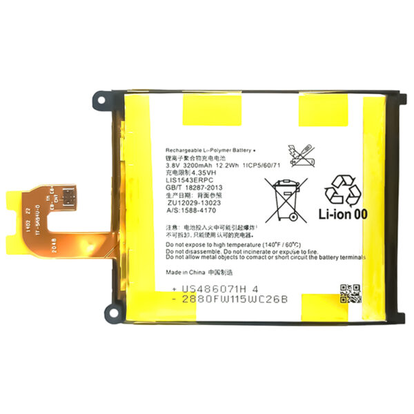 Sony-LIS1543ERPC-Phone-Battery