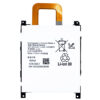 Sony-LIS1532ERPC-Phone-Battery