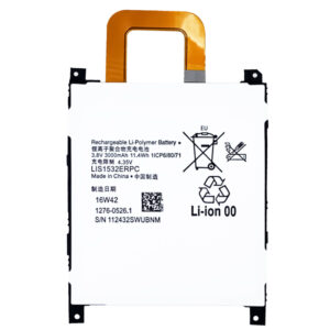Sony-LIS1532ERPC-Phone-Battery