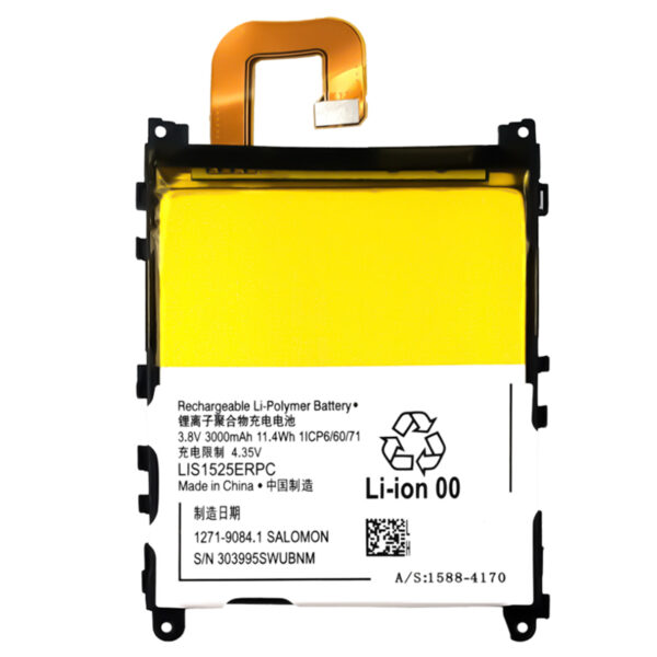 Sony-LIS1525ERPC-Phone-Battery