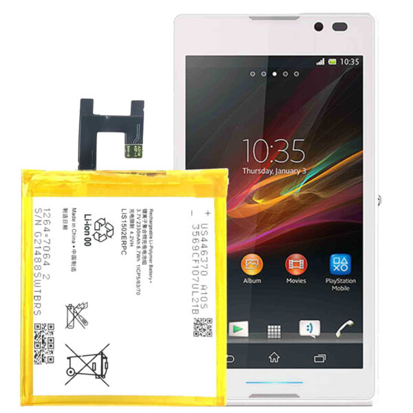 Sony-LIS1502ERPC-Phone-Battery