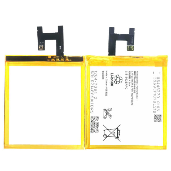Sony-LIS1502ERPC-Phone-Battery