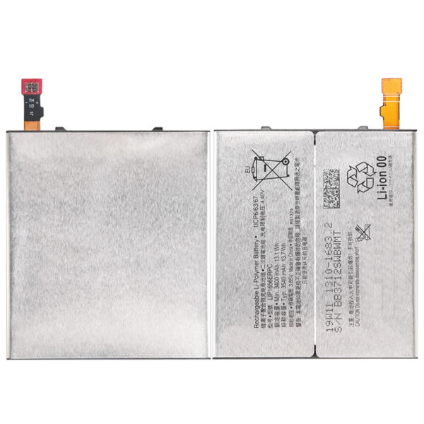 Sony-LIP1656ERPC-Phone-Battery