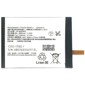 Sony-LIP1655ERPC-Phone-Battery