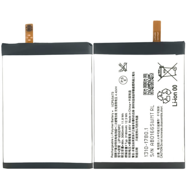 Sony-LIP1655ERPC-Phone-Battery