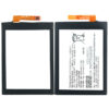 Sony-LIP1654ERPC-Phone-Battery