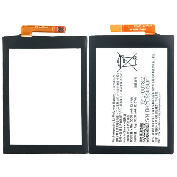 Sony-LIP1654ERPC-Phone-Battery