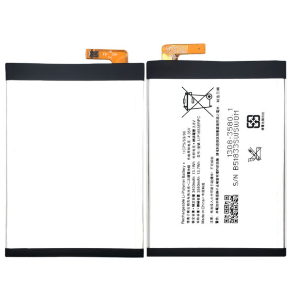 Sony-LIP1653ERPC-Phone-Battery