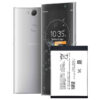 Sony-LIP1653ERPC-Phone-Battery