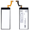 Sony-LIP1645ERPC-Phone-Battery