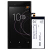 Sony-LIP1645ERPC-Phone-Battery