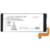 Sony-LIP1642ERPC-Phone-Battery