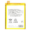 Sony-LIP1624ERPC-Phone-Battery
