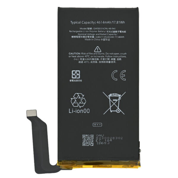 Google-GMSB3-Phone-Battery