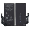 Google-GLU7G-Phone-Battery