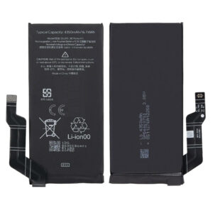Google-GLU7G-Phone-Battery