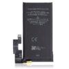 Google-G63QN-Phone-Battery