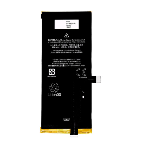 Google-G025E-B-Phone-Battery