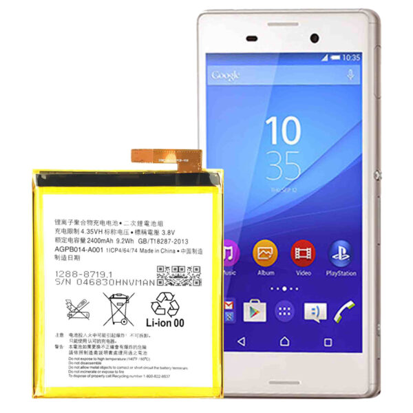 Sony-AGPB014-A001-Phone-Battery